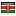 eisakenya.org hosted country